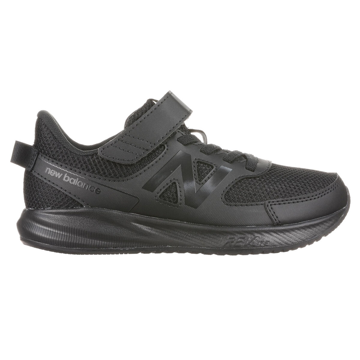 New Balance 570 PS Kids Running Shoes