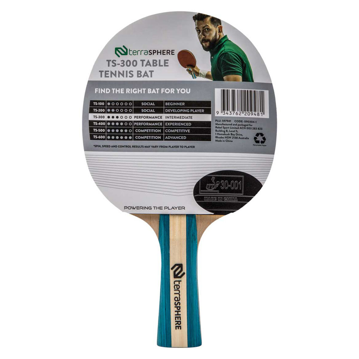 Terrasphere TS300 Table Tennis Bat