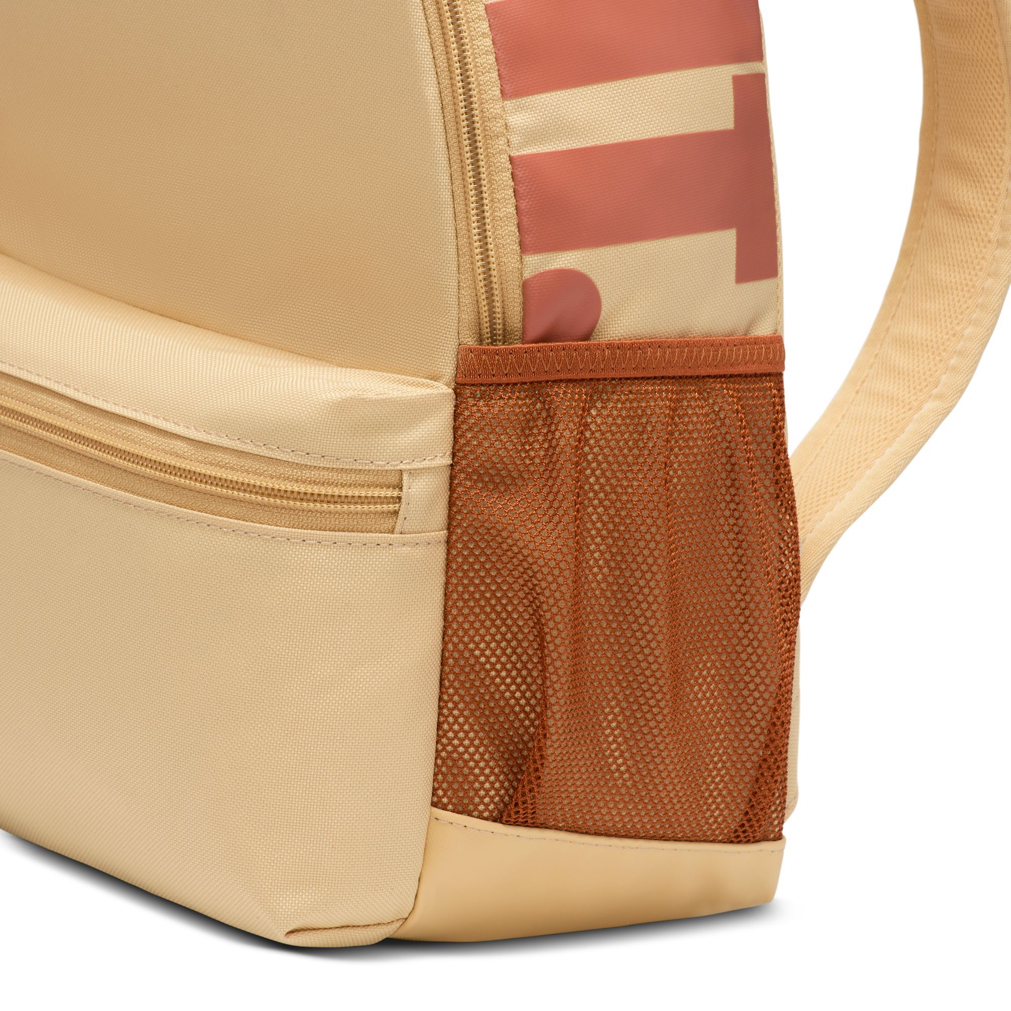 Nike Kids Brasilia Just Do It Mini Backpack
