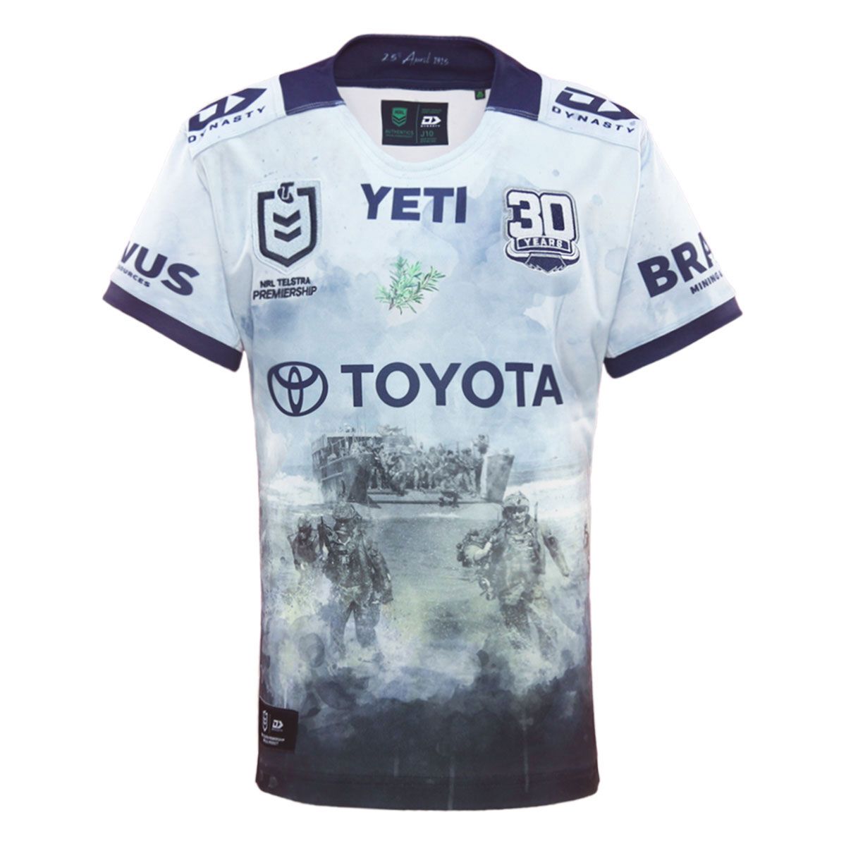 North Queensland Cowboys 2025 Kids Defence Jersey