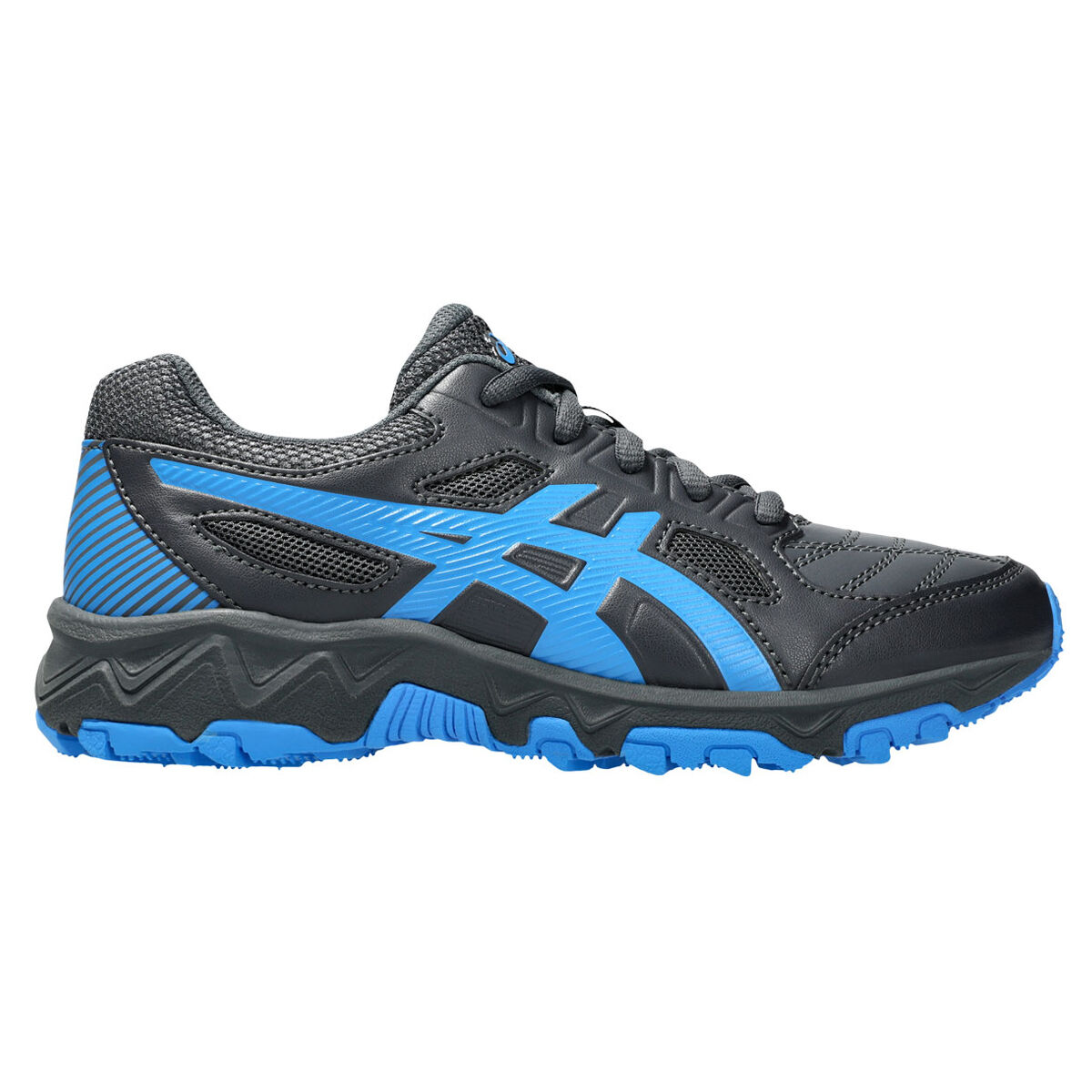 Asics GEL Trigger 12 TX GS Kids Cross Training Shoes