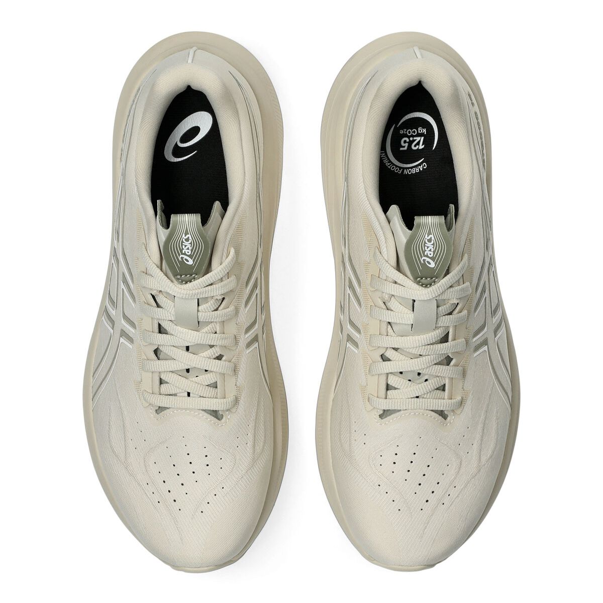 Asics GT 2000 14 Mens Running Shoes