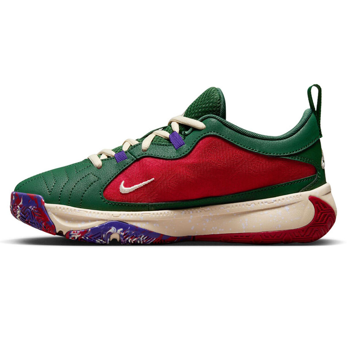 Nike Freak 5 GS Kids Basketball Shoes