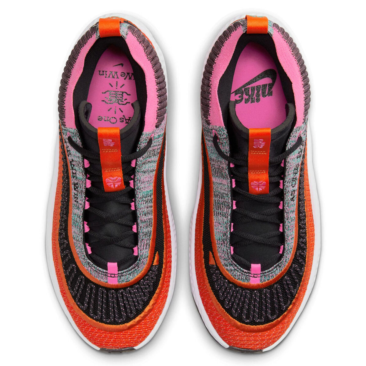 Nike Cosmic Unity 3 As We Win Basketball Shoes