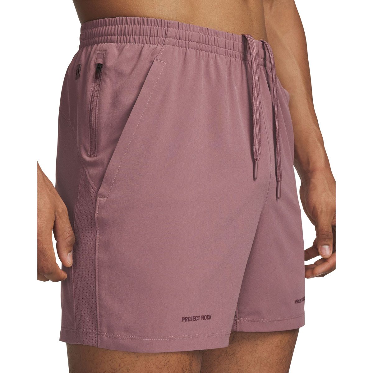 Under Armour Mens Project Rock Ultimate Training Shorts