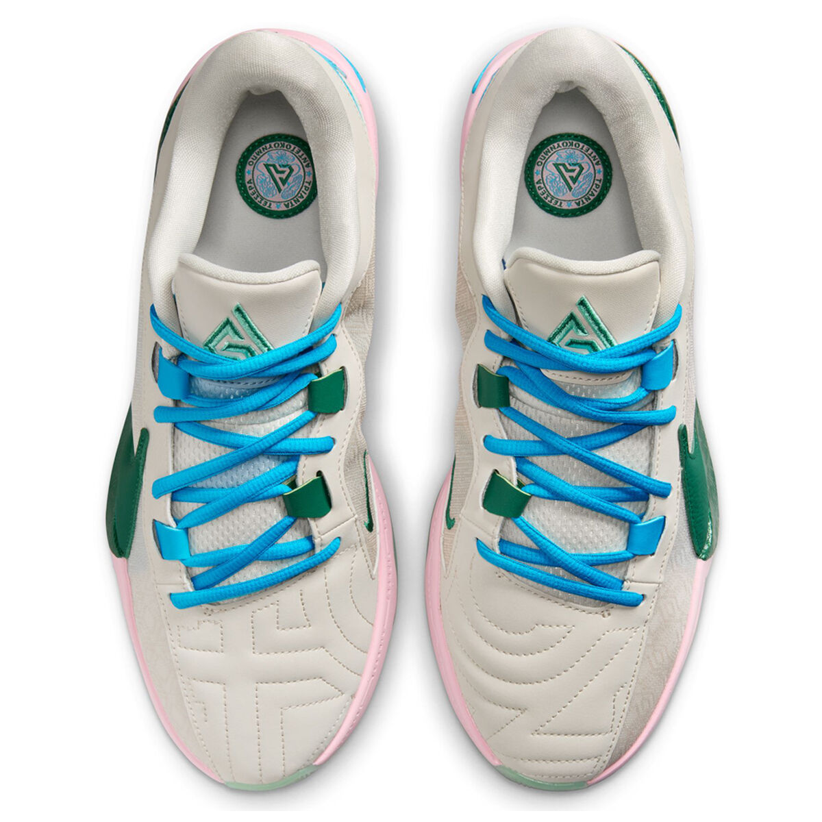 Nike Zoom Freak 5 Five The Hard Way Basketball Shoes