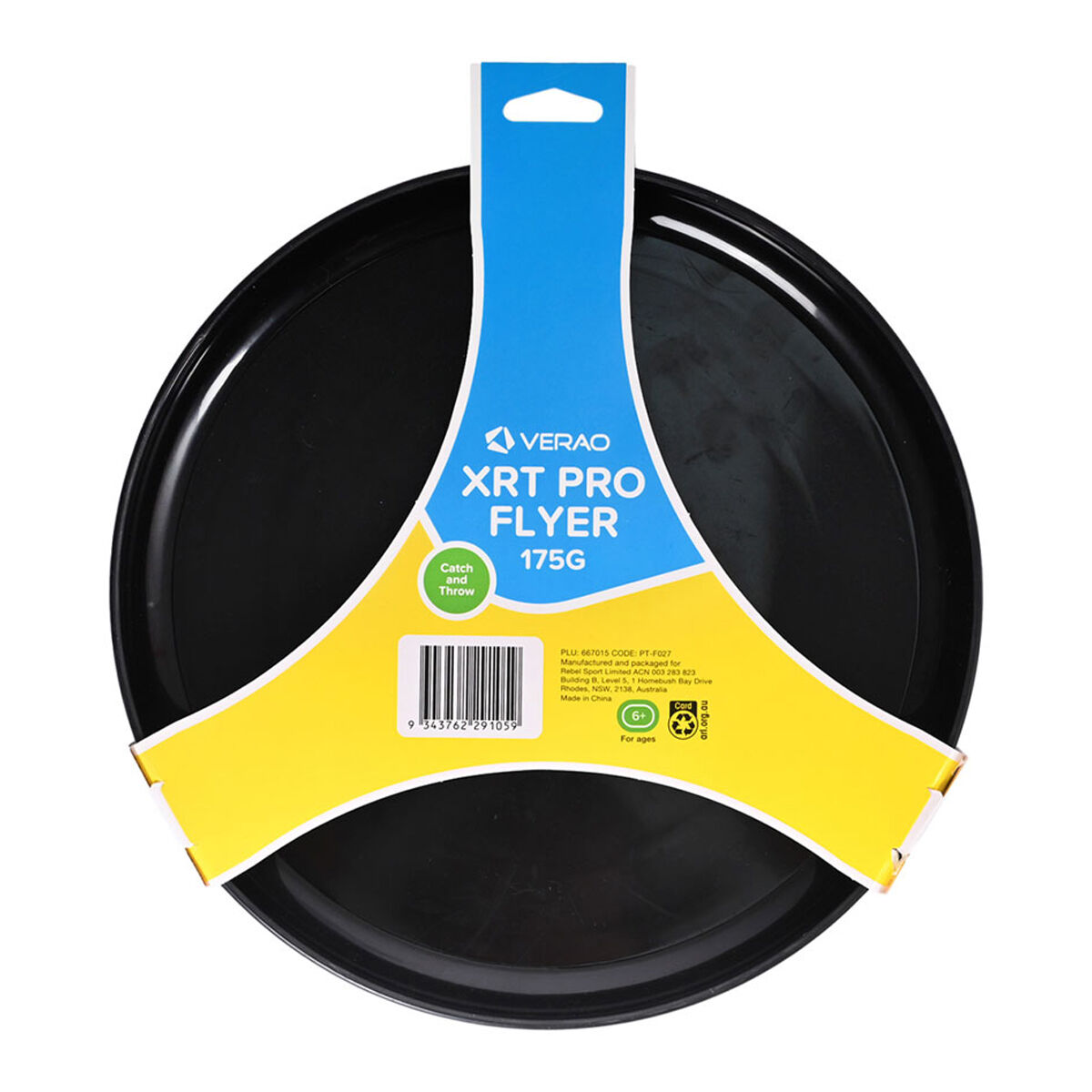 Verao XRT Elite Flyer