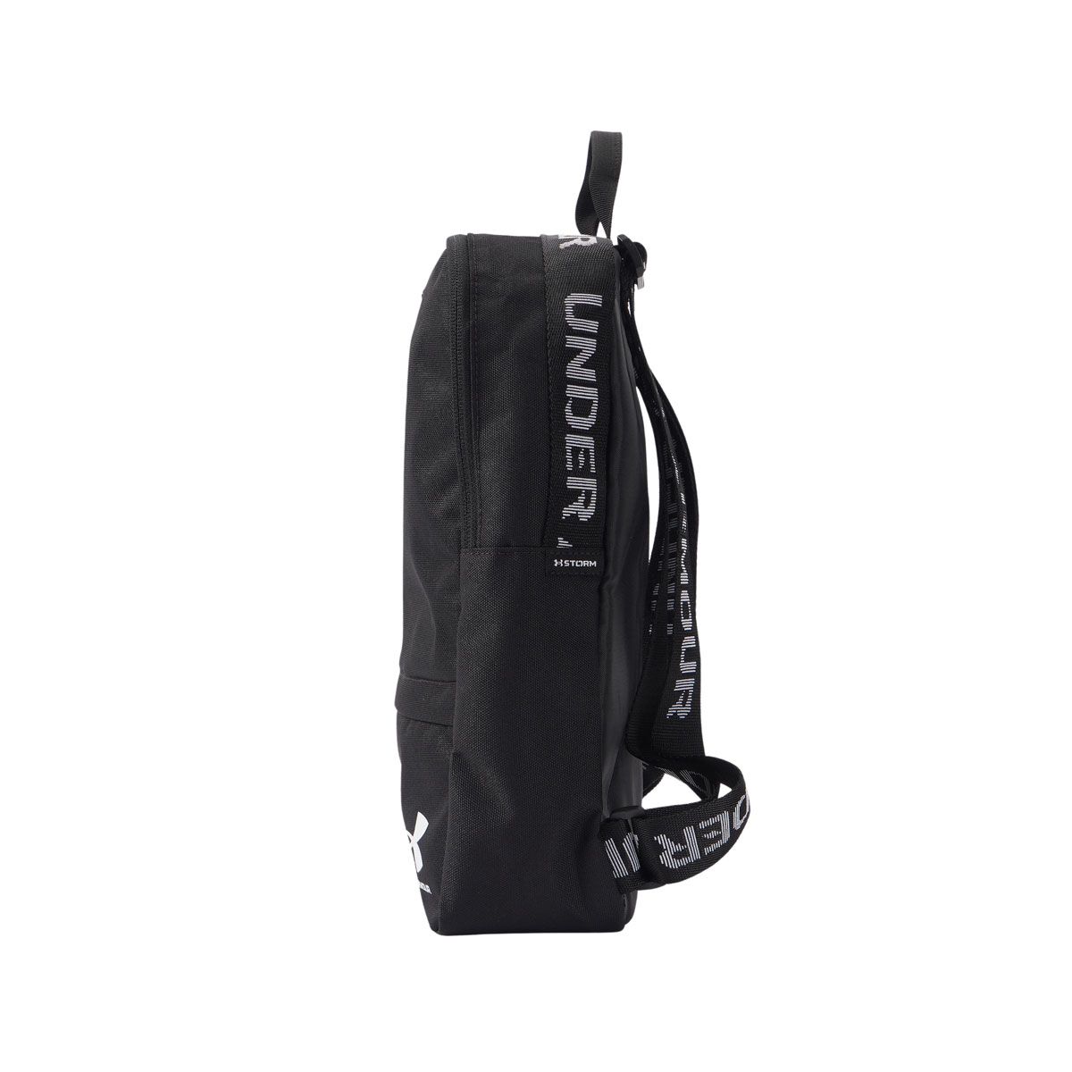 Under Armour Sportstyle Backpack