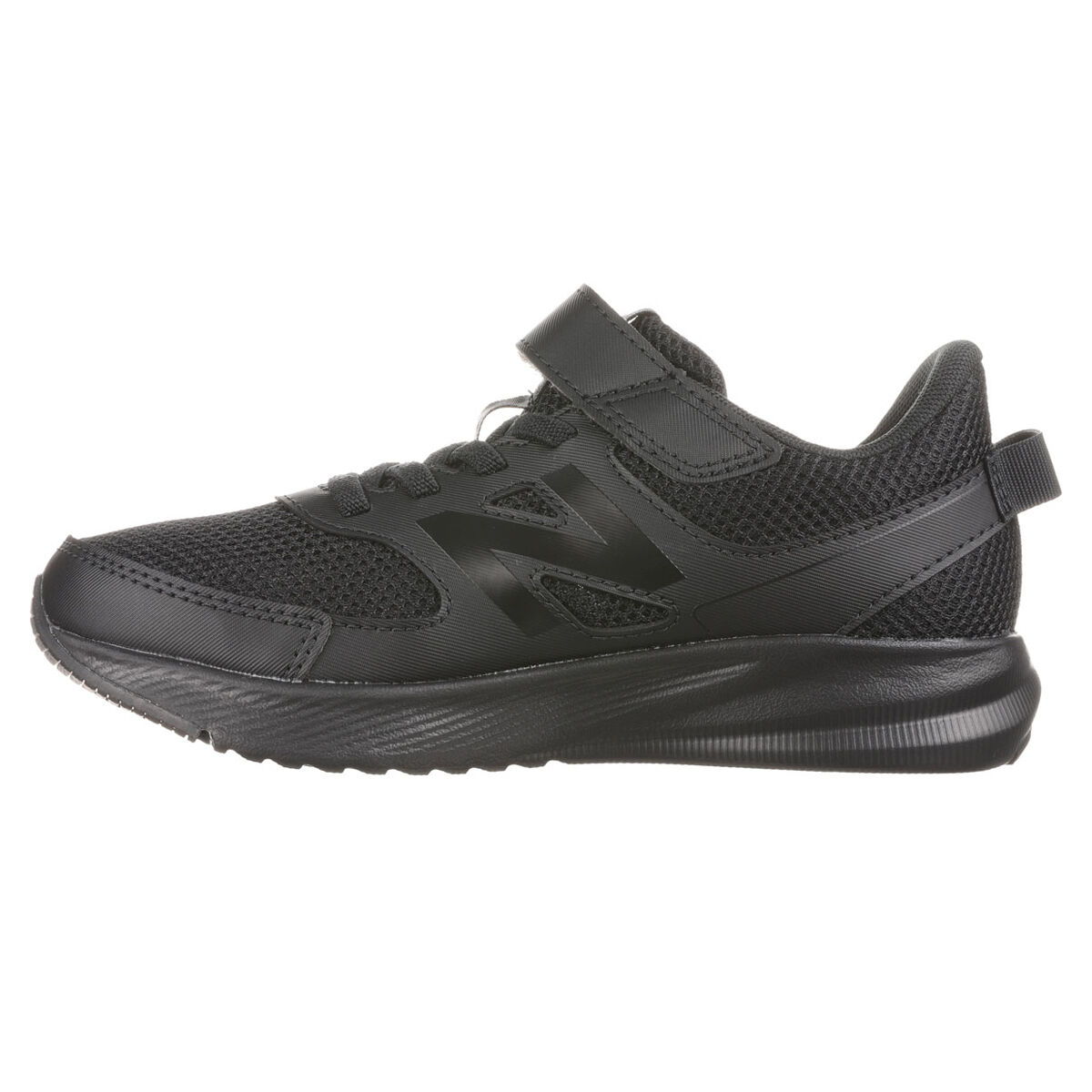 New Balance 570 PS Kids Running Shoes