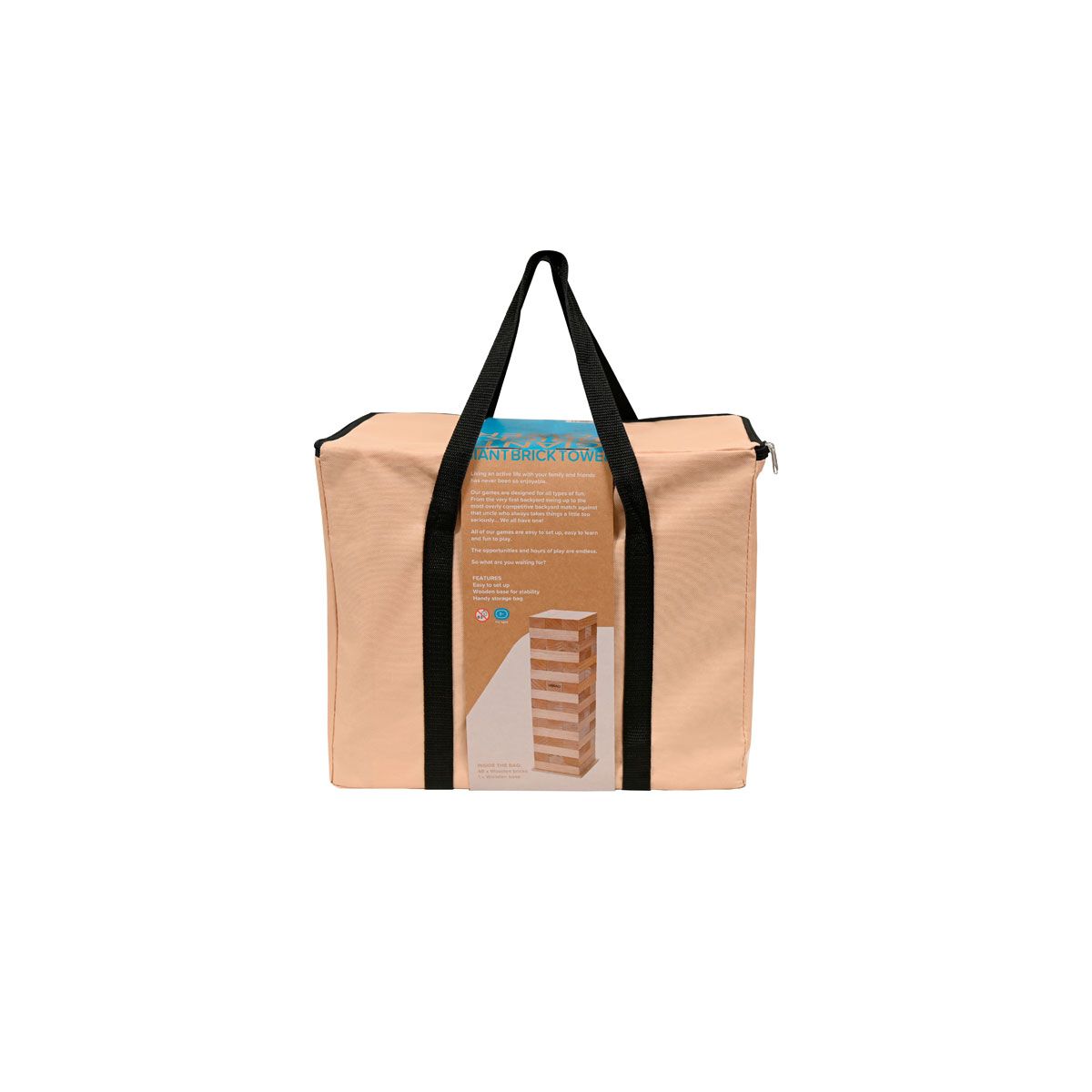 Verao Giant Brick Tower