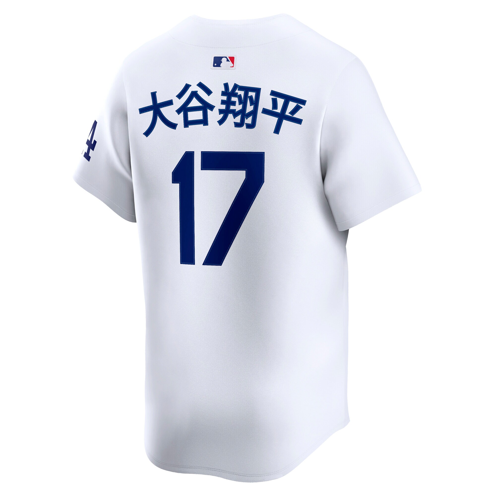 Los Angeles Dodgers Shohei Ohtani White Home Limited Kanji Player MLB Jersey Men's