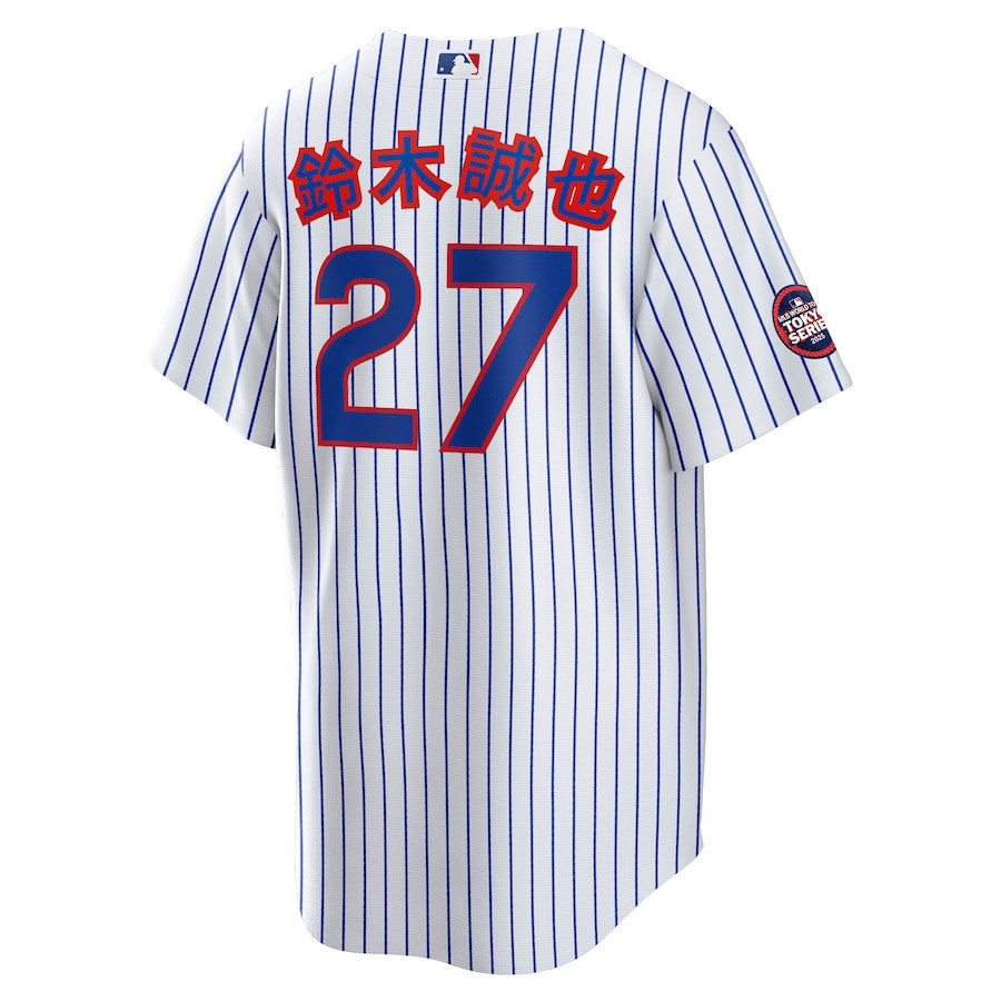 Seiya Suzuki 27 Chicago Cubs 2025 World Tour: Tokyo Series Home Kanji Player White MLB Jersey Men's