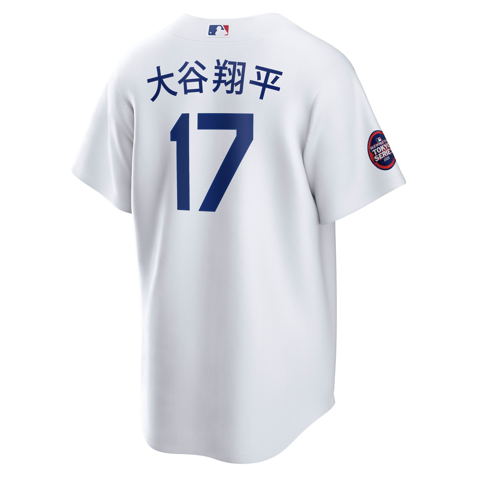 Los Angeles Dodgers Shohei Ohtani White 2025 World Tour: Tokyo Series Home Kanji Player MLB Jersey Men's