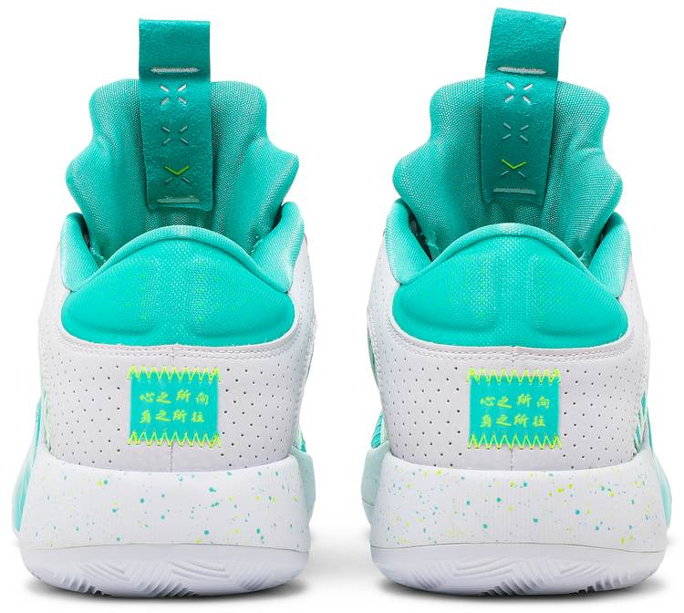 Guo Ailun x Air Jordan 35 Low PF Jade DJ2994-100