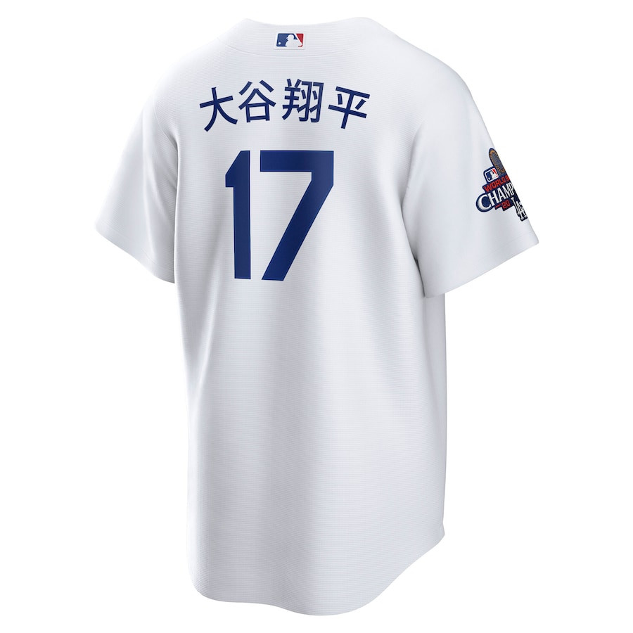 Shohei Ohtani 17 Los Angeles Dodgers 2024 World Series Champions Home Japanese Characters Player White MLB Jersey Men's
