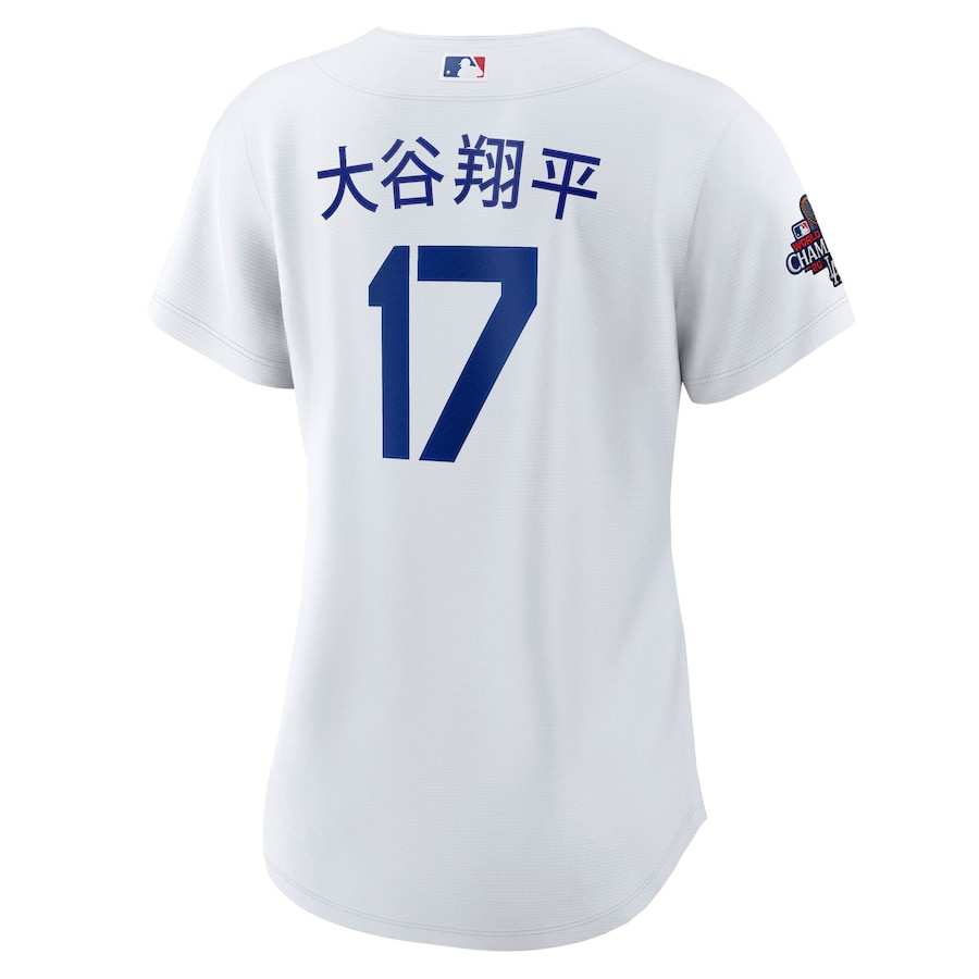 Shohei Ohtani 17 Los Angeles Dodgers 2024 World Series Champions Home Japanese Characters Player White MLB Jersey Women's