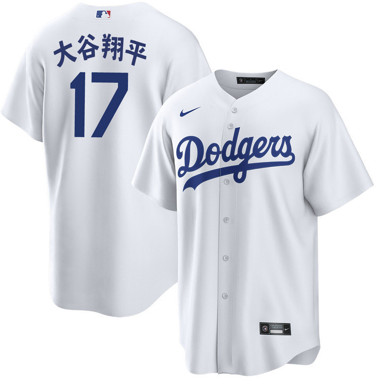 Shohei Ohtani 17 Los Angeles Dodgers Kanji Home White MLB Jersey Men's