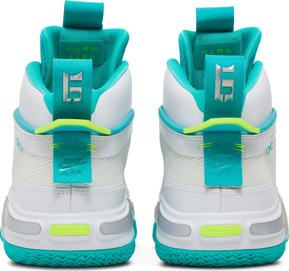 Guo Ailun x Air Jordan 36 PF Global Game DM0796-107