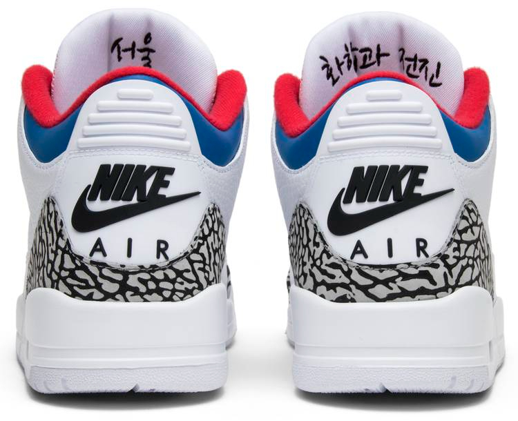 Air Jordan 3 Retro Seoul AV8370-100