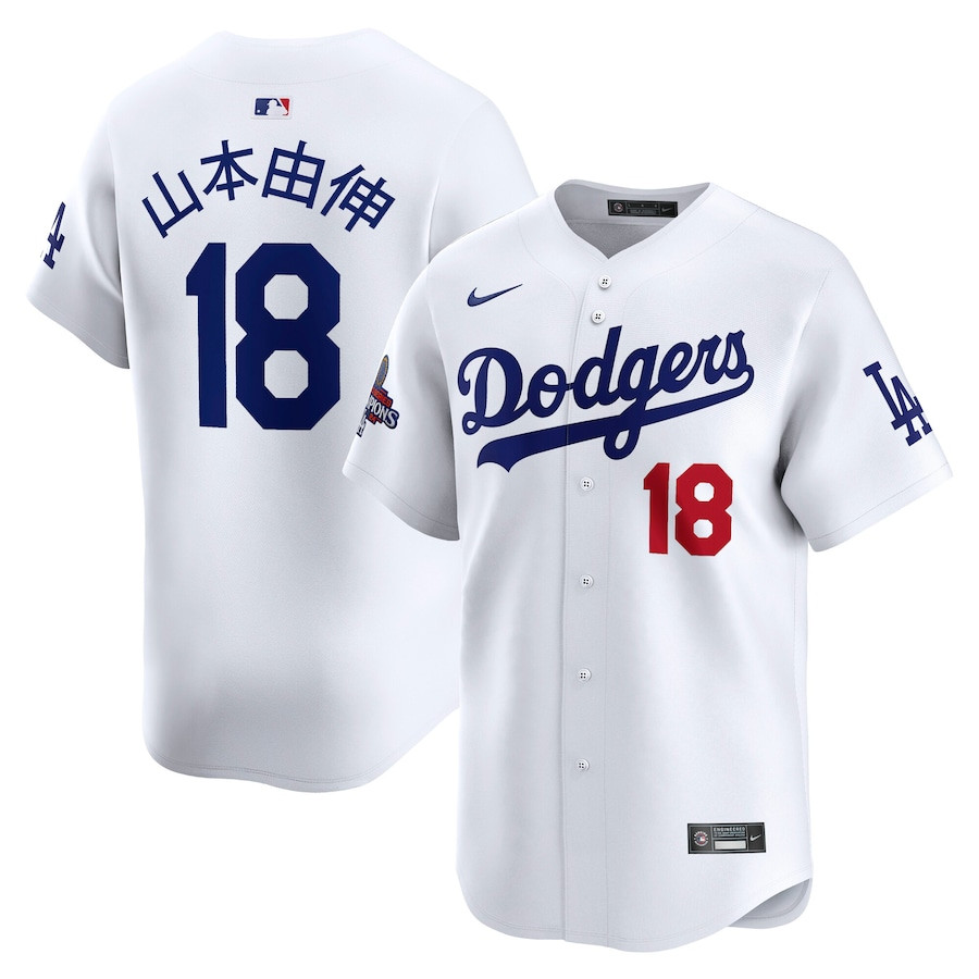 Yoshinobu Yamamoto 18 Los Angeles Dodgers 2024 World Series Champions Japanese Characters Limited Player White MLB Jersey Men's
