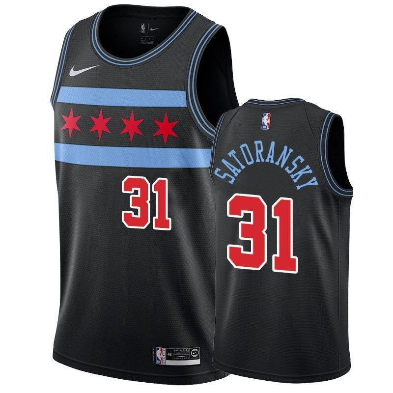 Chicago Bulls Tomas Satoransky 31 City NBA Jersey Men's
