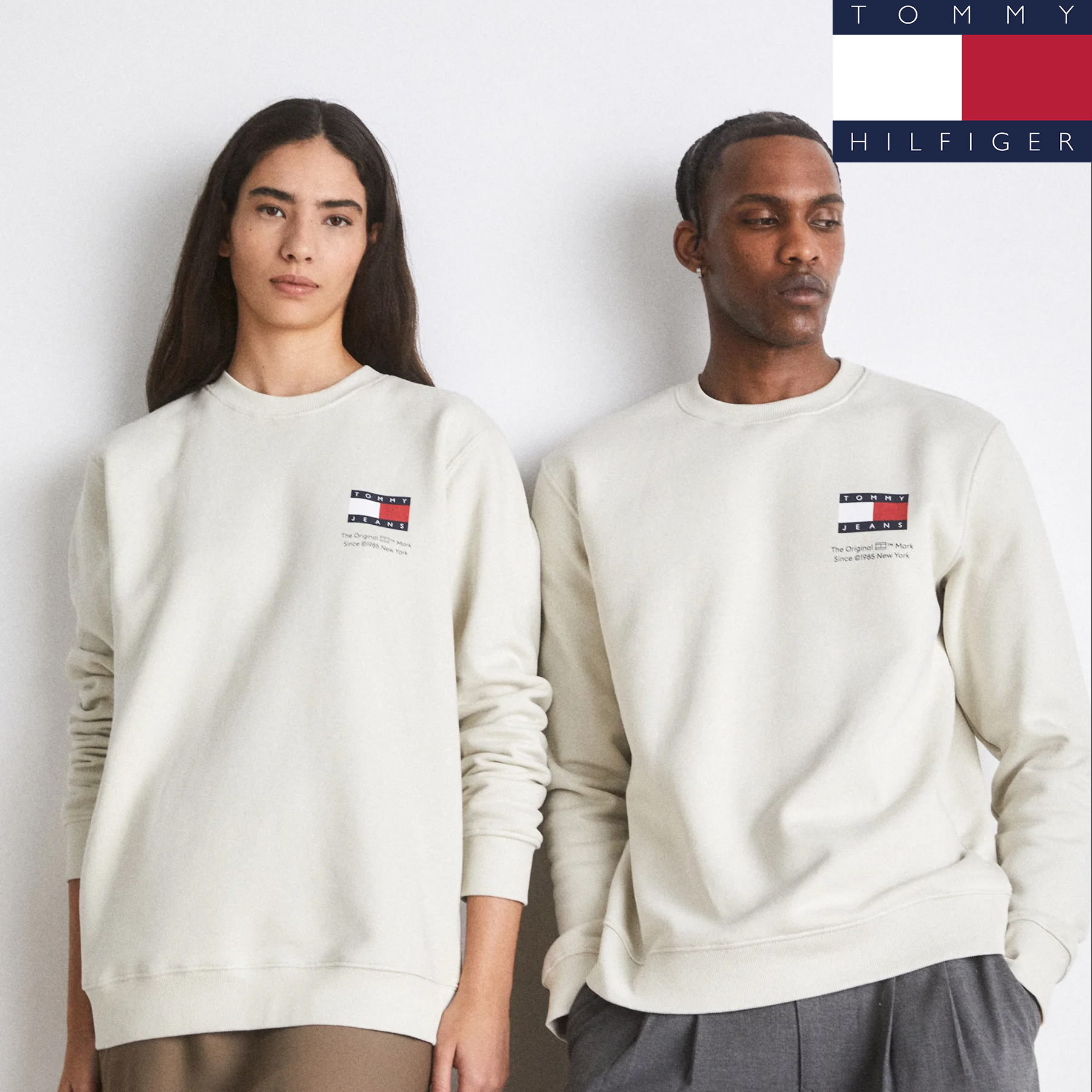 Basic Unisex Sweatshirt