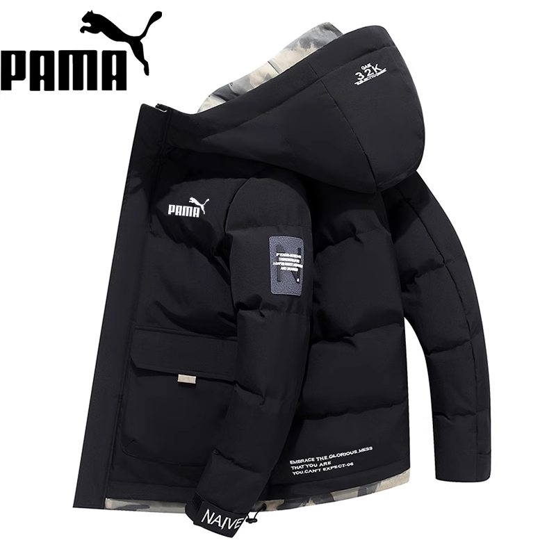 winter resistant down jacket