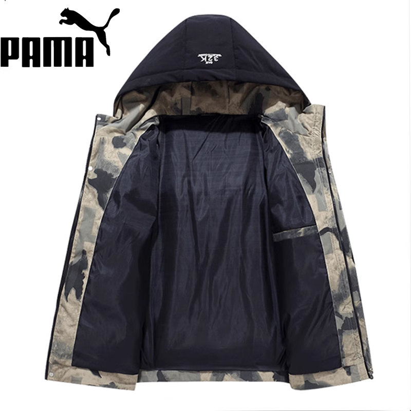 winter resistant down jacket