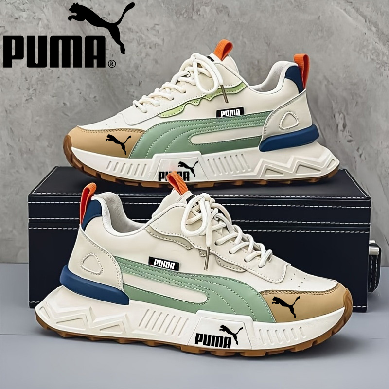 PUMA™ Breathable Men's Sports Shoes