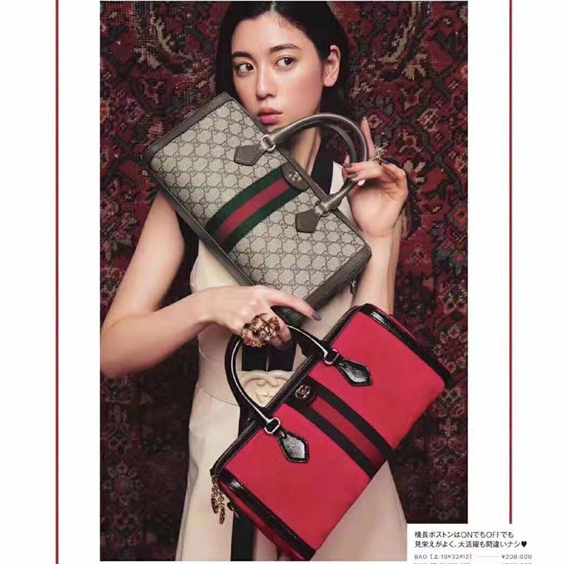 Gucci GG Women Ophidia GG Medium Top Handle Bag in Beige GG Supreme Canvas