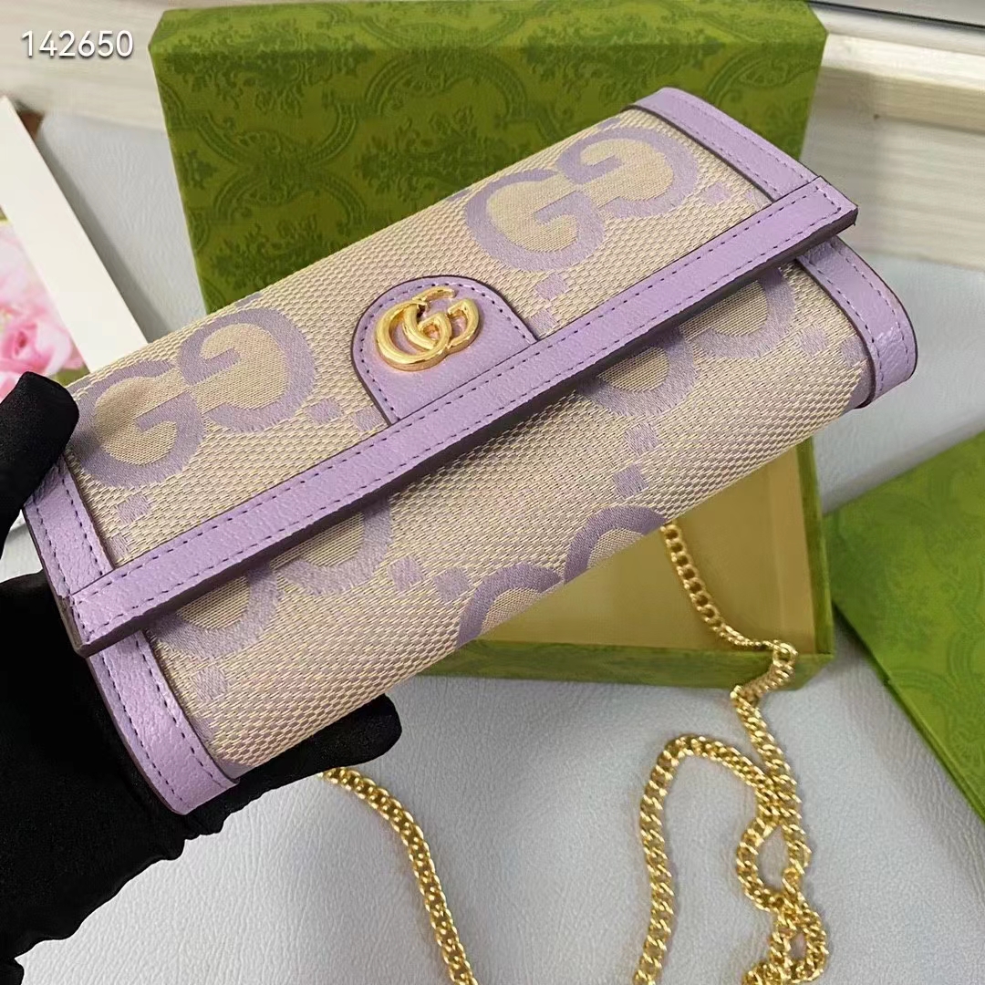 Gucci Women Ophidia Jumbo GG Continental Wallet Beige Lilac Canvas Double G