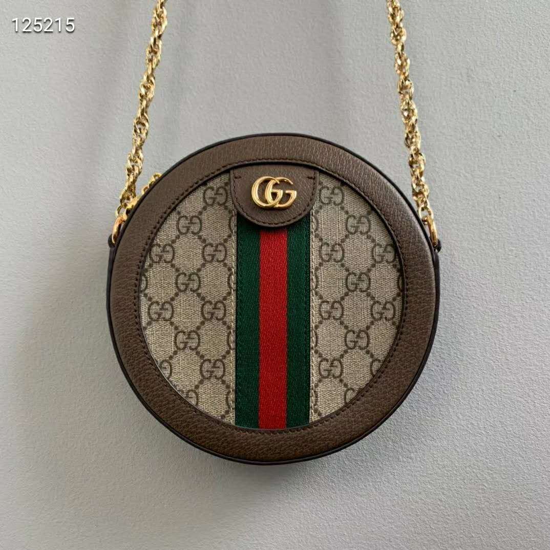 Gucci GG Women Ophidia Mini GG Round Shoulder Bag-Beige