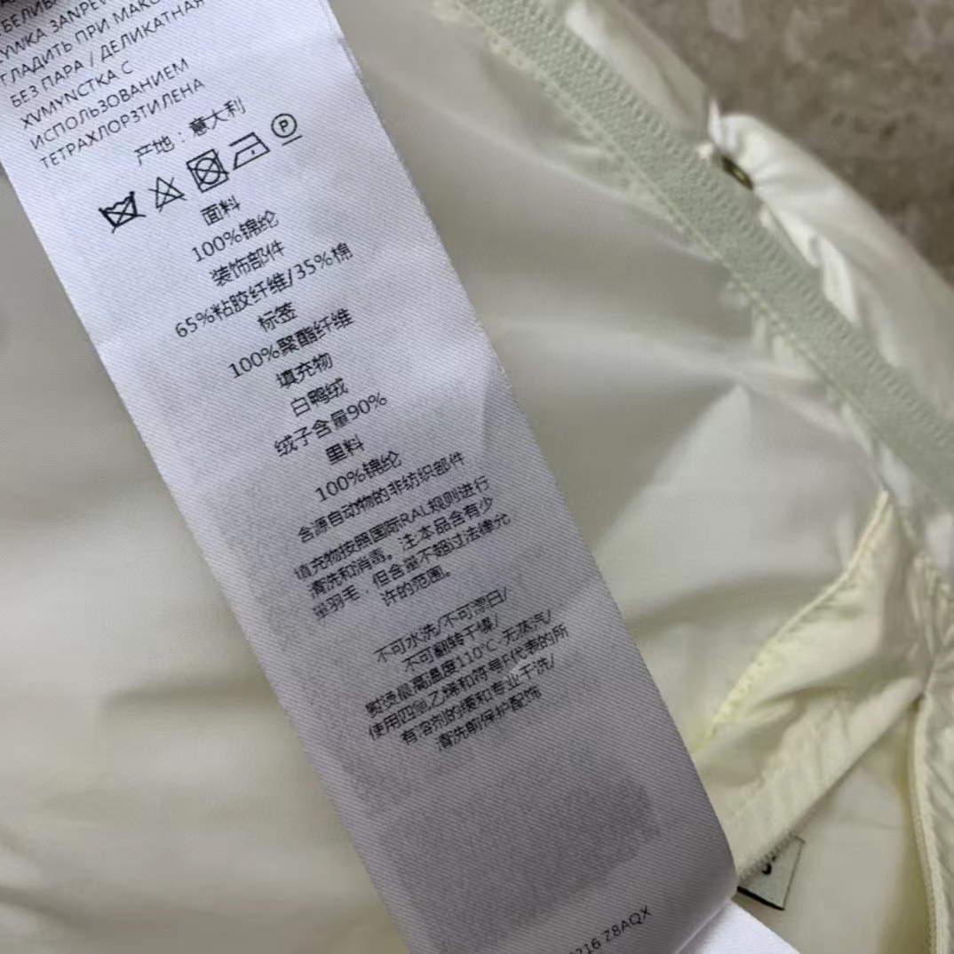 Gucci Women GG Padded Nylon Bomber Jacket Web White Goose Down Detachable Sleeves High Neck