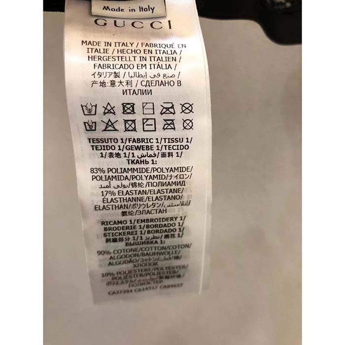 Gucci Women GG Tulle Lingerie Black Embroidered Elastic Stripe A Set Bra Briefs