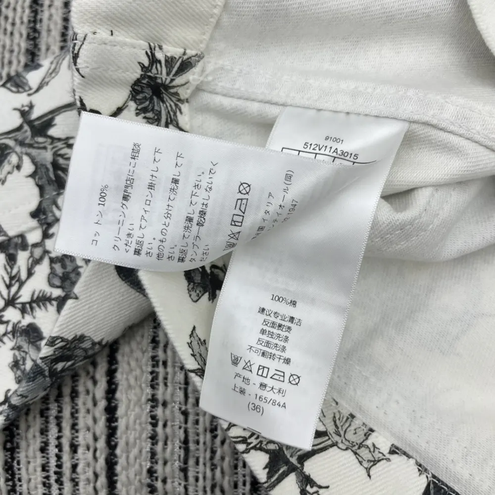 Dior Men Caro Jacket White Cotton Denim with Blue Dior Chardons Motif