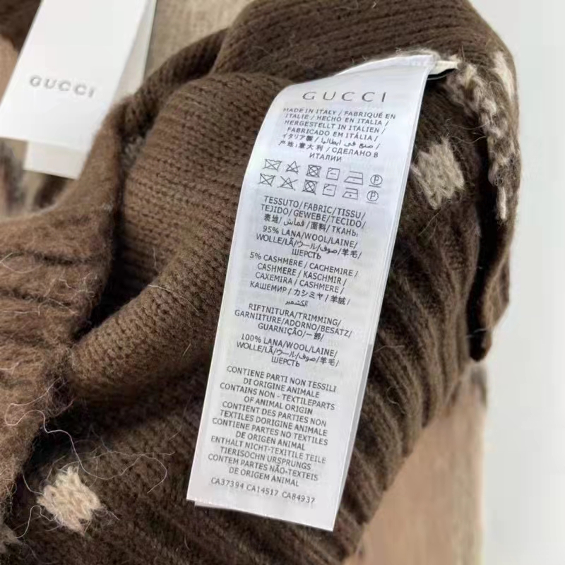 Gucci Men GG Mohair Wool V-Neck Sweater Beige Brown