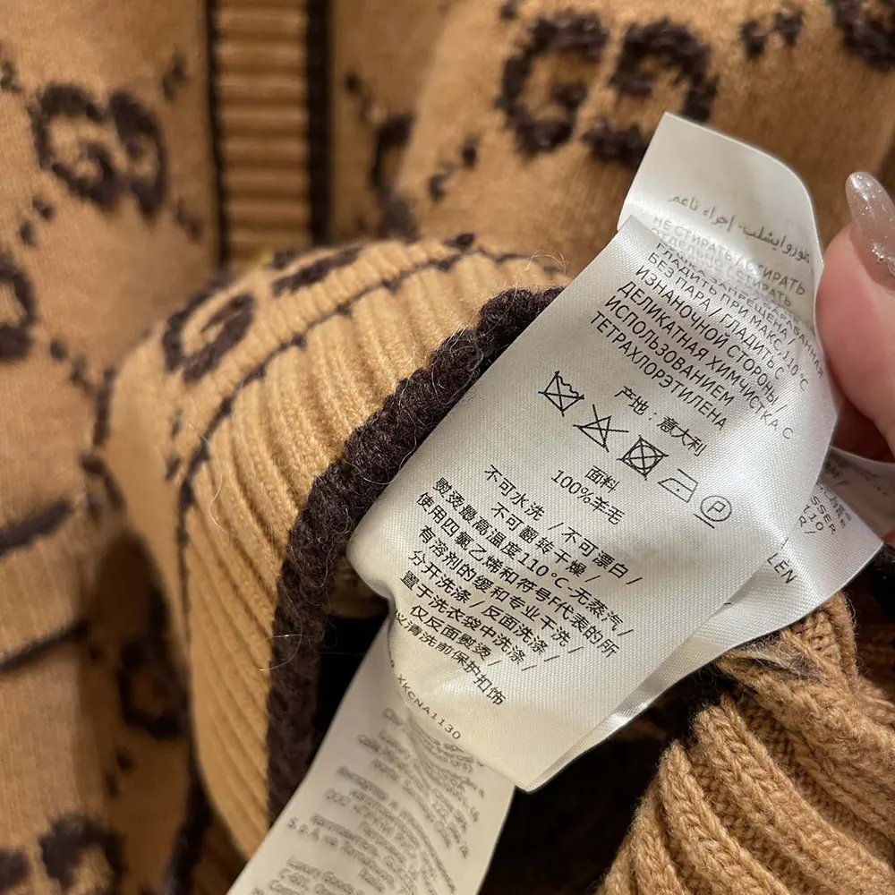 Gucci Women GG Wool Boucle Jacquard Cardigan 713300XKCNA2668