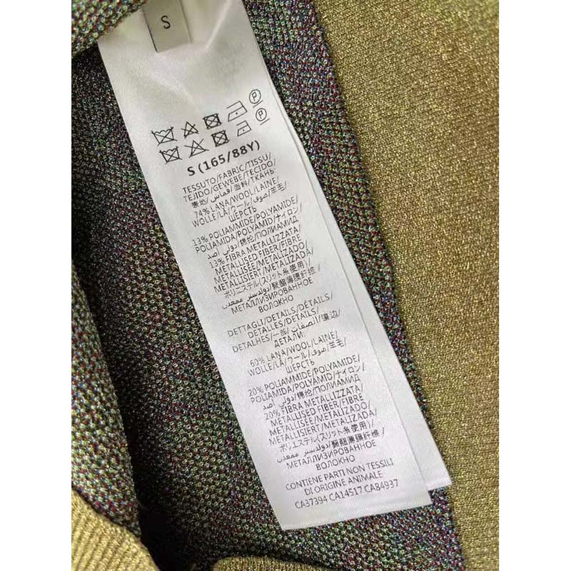 Gucci Women GG Tiger Jacquard Vest Gold Green Tiger Flower Extra Fine Lurex Crewneck