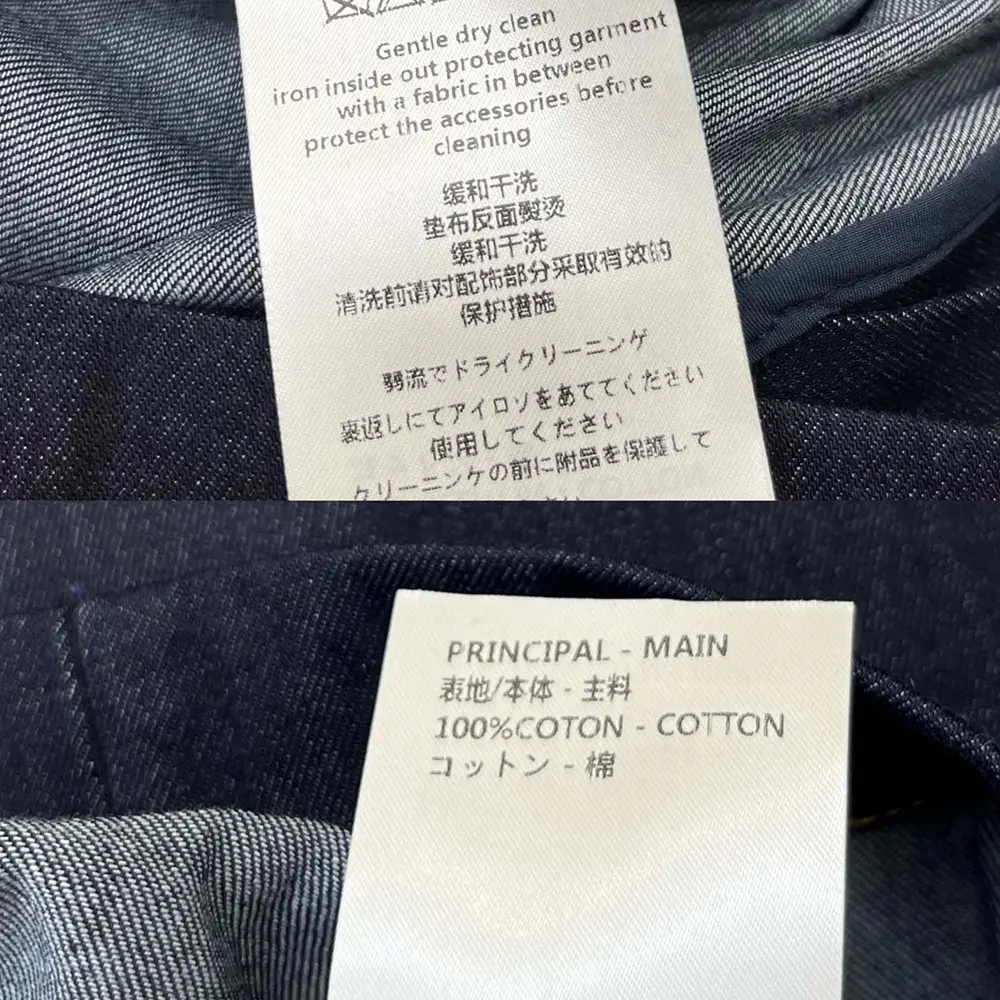 Louis Vuitton LV Women Denim Flounce Skirt 1AHGXT