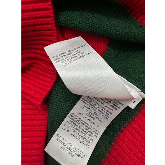 Gucci Women GG Felted Wool Striped Sweater V-Neck Dropped Shoulder Long Sleeves