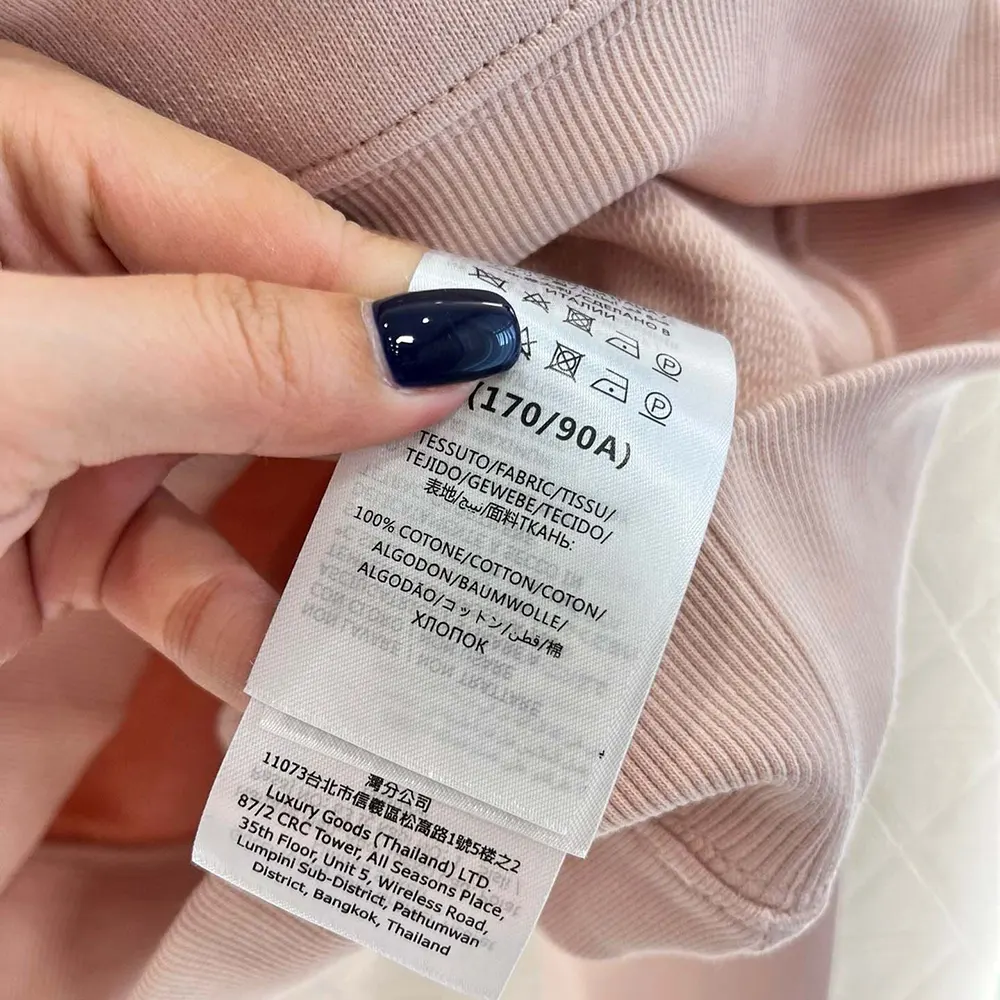 Gucci Women Cotton Jersey Sweatshirt with Embroidery 768122XJF8S5874