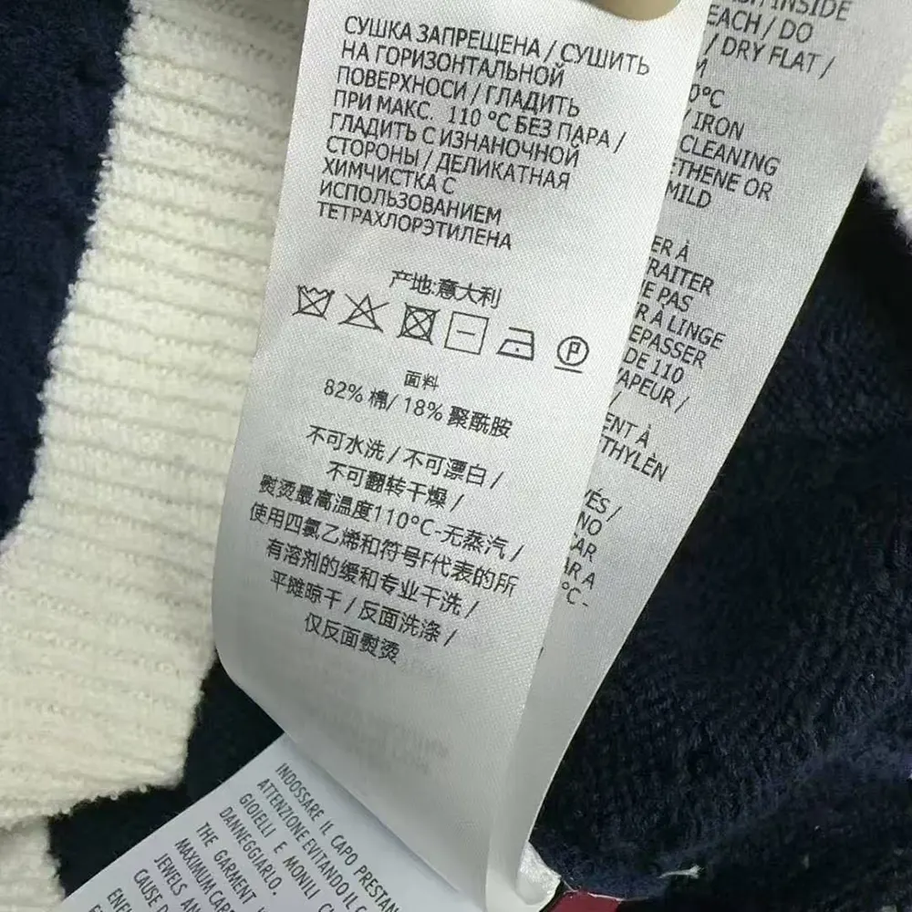 Gucci Women Fine Cotton Crochet Cardigan 836184 XKESV