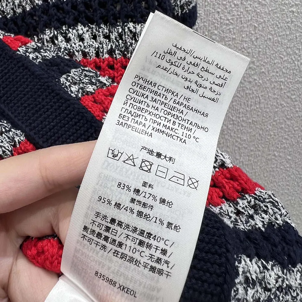 Gucci Women Striped Cotton Cardigan with Intarsia 835983