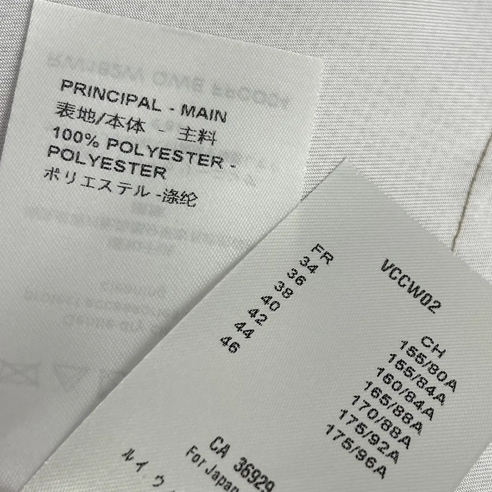 Louis Vuitton Women’s Inverted Mahina Pajama Set