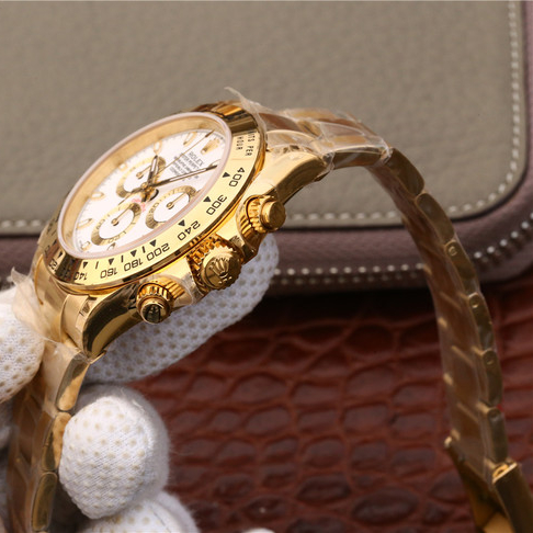 Rolex Daytona Gold White Dial 40mm