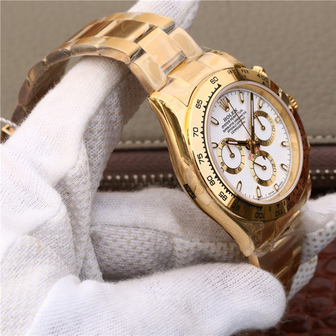 Rolex Daytona Gold White Dial 40mm