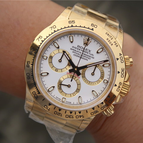 Rolex Daytona Gold White Dial 40mm