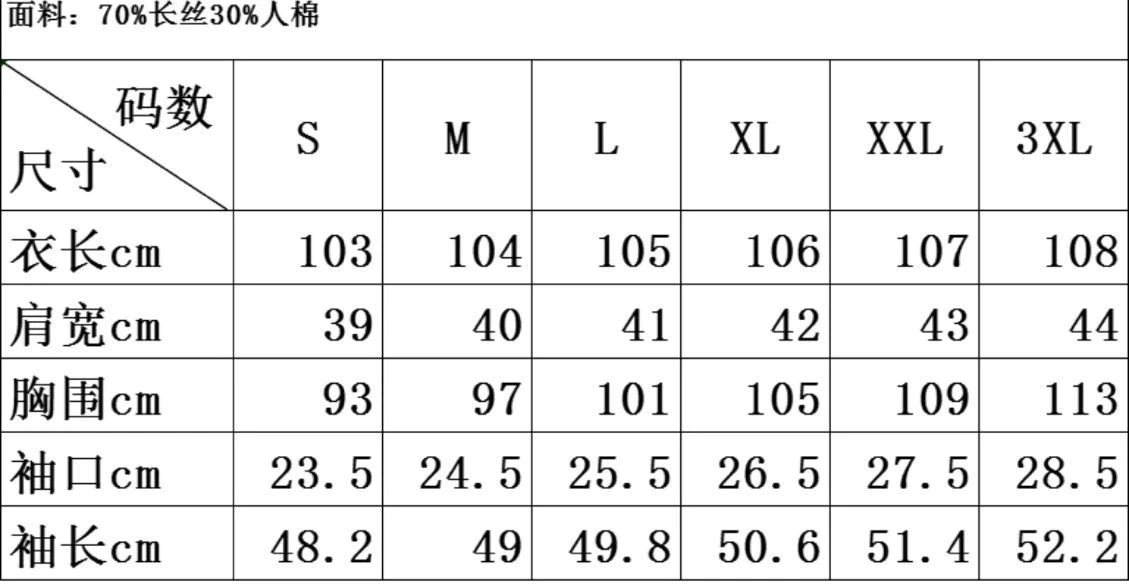 New waistband fashionable and exquisite dress 1024022605