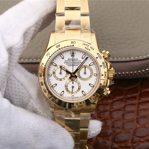 Rolex Daytona Gold White Dial 40mm