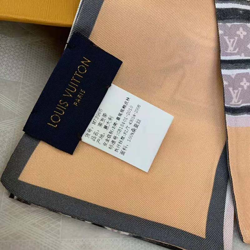 Louis Vuitton LV Women Trunks Bandeau with Trunks and Luggage Pattern-Pink